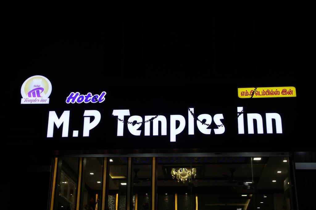 Hotel M.P Temples Inn 쿰바코남 외부 사진